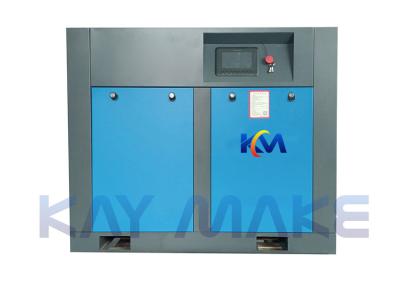 China 8-12 Bar Low Pressure Screw Compressor With Industry Leading Screw Main Engine for sale