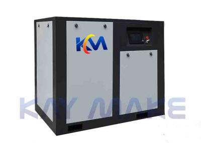 China Stationary Medical Air Compressor , oil Lubricated Screw Compressor for sale