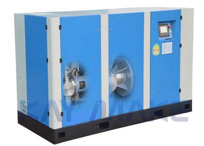 China Stainless Steel Oil Injected Rotary Screw Compressor With Permanent Magnet Motor for sale