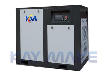 China Air Cooling Belt Driven Air Compressor Stainless Steel Materials For Spray Coating for sale