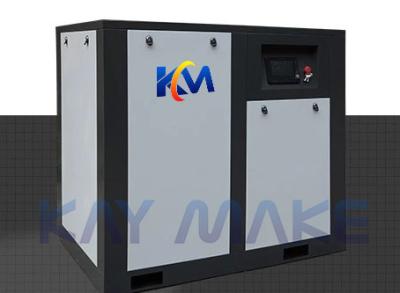 China Stainless Steel Low Pressure Screw Compressor Low Noise With Cooling System for sale