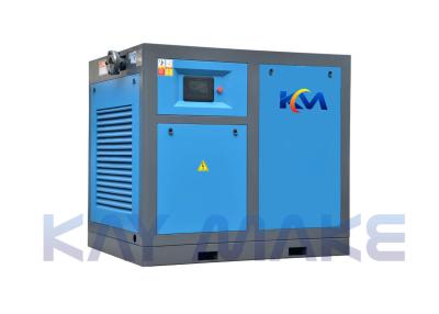 China Oil Injected Screw Compressor , Electric Rotary Screw Air Compressor for sale