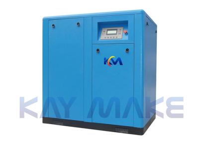 China Oil Lubricated Air Compressor , Energy Saving Double Screw Air Compressor for sale