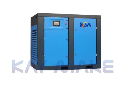 China Long Life Spend Two Stage Screw Air Compressor 8-12 Bar Pressure CE Certification for sale