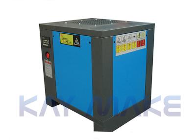 China Low Speed Direct Drive Air Compressor Rotor Design With Power Saving Motor for sale