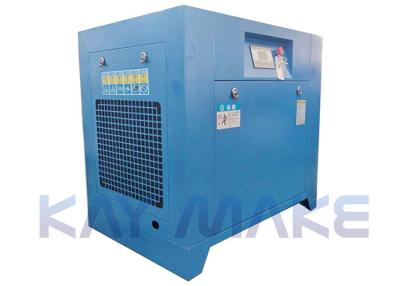 China High Volume Direct Driven Air Compressor With High Power Density Motor for sale