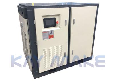 China Energy Saving Permanent Magnet Screw Compressor Variable Frequency With Soft Start for sale