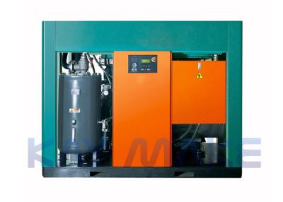 China LED Panel Screw Type Air Compressor , Easy To Operate Variable Speed Air Compressor for sale