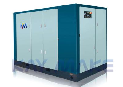 China 50HP Direct Drive Air Compressor With Excellent Electrical Control System for sale