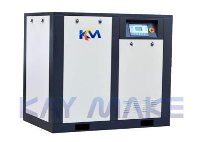 China Large Capacity Rotary Screw Air Compressor With Large Diameter Low Speed Body for sale