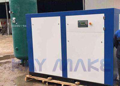 China Long Using Life Oil Lubricated Air Compressor , Screw Drive Air Compressor for sale