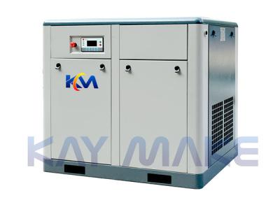 China Air Cooling Rotary Screw Gas Compressor , Stainless Steel Screw Style Air Compressor for sale