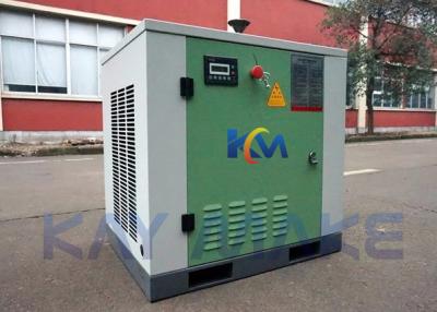 China Power Saving Permanent Magnet Screw Compressor With Linear Adjustable Control for sale