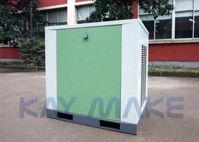 China High Efficiency Permanent Magnet Screw Compressor Highly Integrated Control for sale