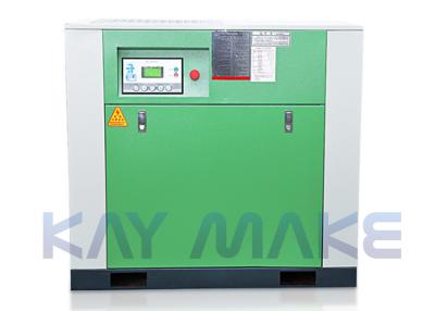 China Oil Injected Rotary Screw Compressor , Direct Drive Small Rotary Air Compressor for sale