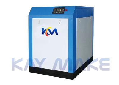 China Low Speed Rotary Screw Air Compressor With Permanent Magnet Motor for sale