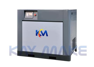 China Single Phase Rotary Compressor , Low Flow Resistance 20 HP Rotary Screw Compressor for sale