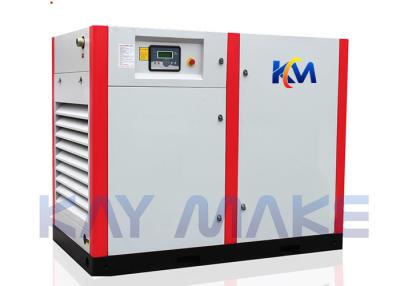 China Heavy Duty Rotary Air Compressor , Screw Type Air Compressor for sale