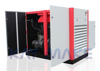 China High Integration Rotary Screw Air Compressor With Touch Screen Display for sale