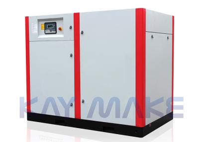 China Low Noise Oil Flooded Rotary Screw Compressor With Adjustable Intake Control Valve for sale