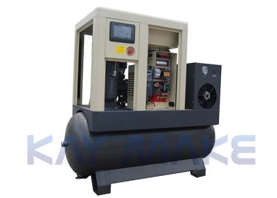 China Dust Proof Industrial Screw Compressor CE Certification With External Air Pre Filter for sale