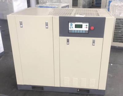 China 22KW de Compressor van de schroeflucht met dubbele schroef, tweelingschroef Te koop