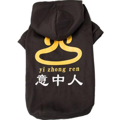 China Fashion Sustainable Dog Clothes Dog Jacket Coat Luxury Pet Apparel Apparel for sale