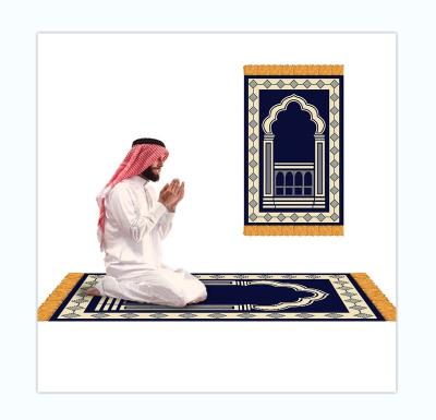 China Washable Anti slip Muslin Prayer mat printed carpet for sale