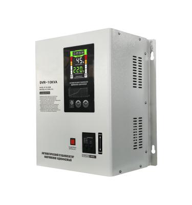 China SVC Low Voltage Input 45v 10KVA Automatic Voltage Stabilizers Regulators for sale