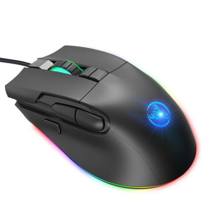 China A905 RGB Programmable Ergonomic Wired Mouse Six-speed 7200dpi Adjustable Backlight Suitable for Gamers PC Mouse Support Laptop Computer for sale