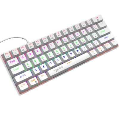 China For HXSJ New 61-Key USB Laptop Mechanical Keyboard, A Variety of Gaming Luminous Keyboards, Suitable for Tablet Laptop V900 Peripherals for sale