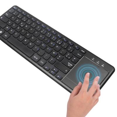 China ABS Plastic L200 Wireless Mini Keyboard French Keyboard with Touchpad Mouse for PC Tablet Android TV BOX for sale