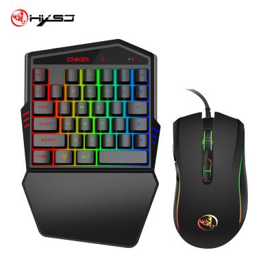 China For Wholesale HXSJ K88 BT 4.2 Mobile Gaming Radio Backlit Keyboard Gaming Wired Mouse Set Suitable For Phone Computer for sale