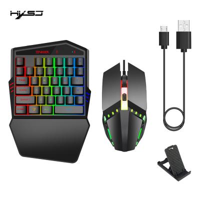 China HXSJ K99 BT 4.2 Ultra Thin Mobile Gaming Keyboard Mouse Set BT 4.2 One-Handed Wireless Keyboard Wired Keyboard and Mouse for sale