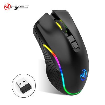 China 3D 2.4G Wireless Rechargeable Mouse TYPE-C Seven-Button Gaming Mouse RGB Luminous Fast Charging Mouse for sale