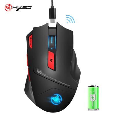 China 3D HXSJ Wireless 2.4G Game Mouse 7 Mouse 7 Key Adjustable Macro Definition 4800 DPI Desktop PC Notebook Mice New for sale