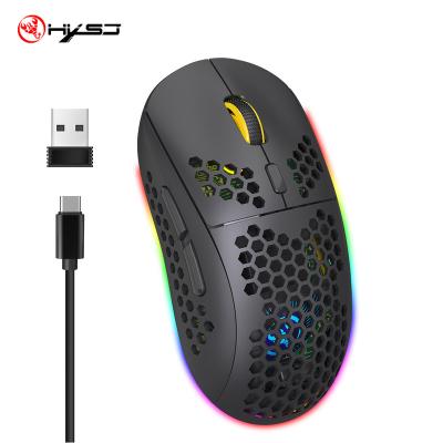 China New 2.4G BT HXSJ 3D Mouse RGB TYPE-C Desktop Gamer Computer Accessories Cooling Wireless Luminous Charging PC for sale