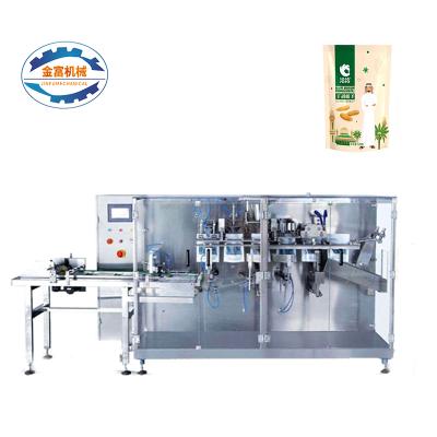 China Automatic Food Lentil Packaging Machine, Cheese Packaging Machine, Machine Packing for sale