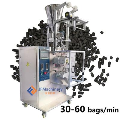 China Packing Machine-Automatic Stick Packing Food Sugar Machine,Other Packaging Machinery for sale