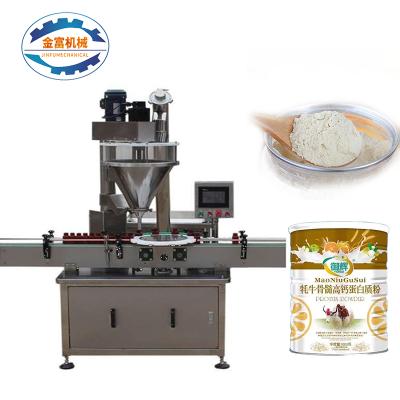 China Beverage Factory Price Automatic Powder Filling Machine Detergent Filling Machine Price for sale