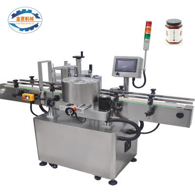 China Automatic food labeling machine for round bottles, labeling machine sticker for sale