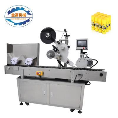 China Automatic Food China Machine Labeling Machine For Bottle for sale