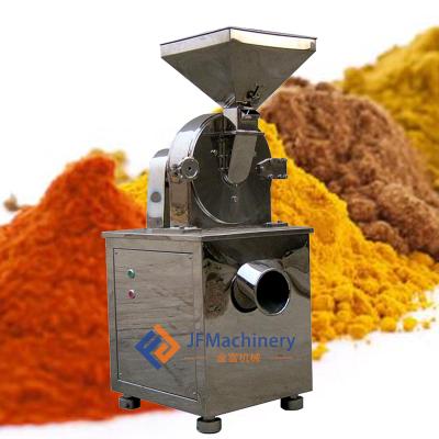 China Medicine Processing Ginger Dried Turmeric And Coriander Powder Fine Grinding Machine for sale