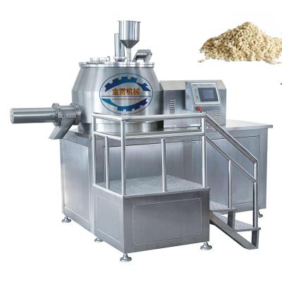 China Factory High Speed ​​Fast Shear Mixer Wet Granulator for sale