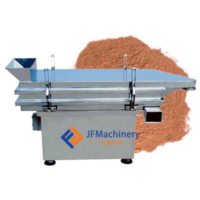 China Factory High Efficiency Linear Sand Vibrating Separator Sieve Machine Vibrating Screen for sale