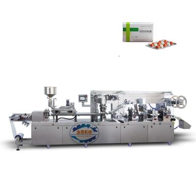 China Medical Flat Type Aluminum Plastic Blister Packing Machine , Strip Capsule Packing Machine for sale