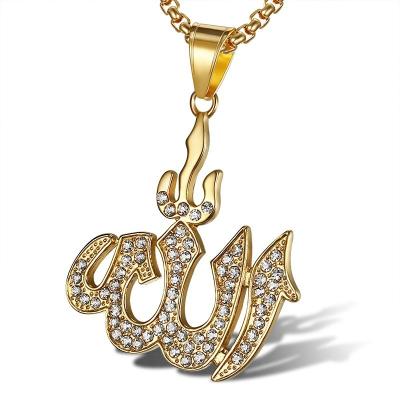 China Wholesale Muslim Hyperbole Allah Pendant, High Quality Stainless Steel Jewelry, Simple Couples Necklaces For Women for sale