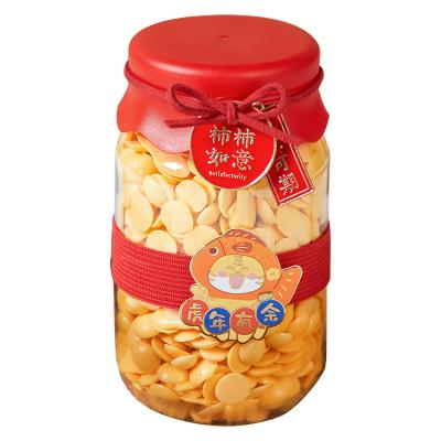 China Packing Transparent cylindrical plastic jar with lid Baked candy cookies Snack nut box Christmas New Year gift box for sale