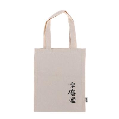 China Reusable Hot sale organic eco friendly plain cotton thick canvas tote bag foldable cotton shopping tote bags with custom logo for sale