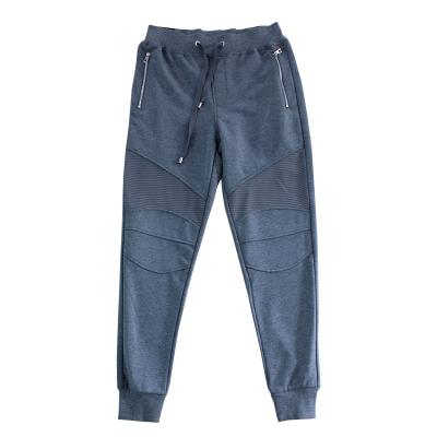 China Anti-Static Men's Pants New Long Pants Design Technical Committee for sale